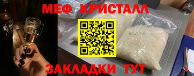 ECSTASY Краснодар