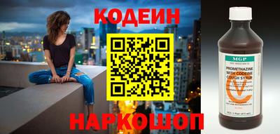 MDMA Premium VHQ Краснознаменск