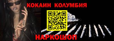 MDMA Premium VHQ Краснознаменск