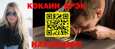 MDMA Premium VHQ Краснознаменск