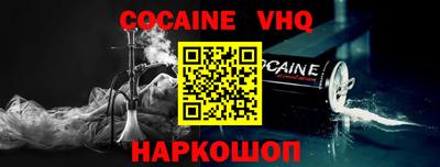 ECSTASY Краснодар