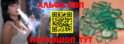 MDMA Premium VHQ Краснознаменск