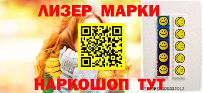 ECSTASY Краснодар