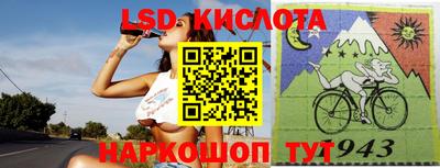 MDMA Premium VHQ Краснознаменск