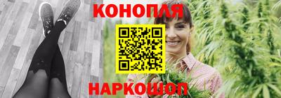 первитин Краснокаменск