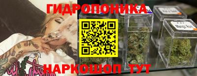 первитин Краснокаменск