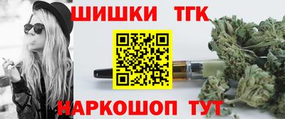 MDMA Premium VHQ Краснознаменск