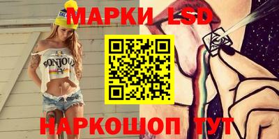 ECSTASY Краснодар