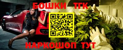 ECSTASY Краснодар
