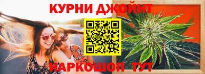 MDMA Premium VHQ Краснознаменск