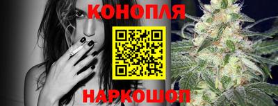 MDMA Premium VHQ Краснознаменск