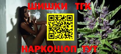 ECSTASY Краснодар