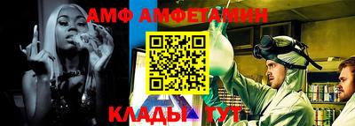 ECSTASY Краснодар