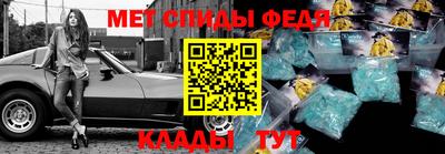 ECSTASY Краснодар