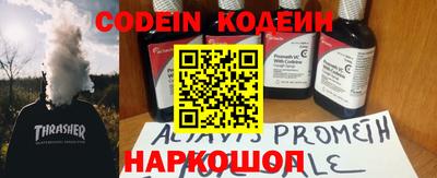 ECSTASY Краснодар