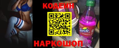 MDMA Premium VHQ Краснознаменск