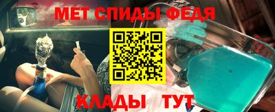 MDMA Premium VHQ Краснознаменск