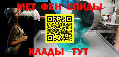MDMA Premium VHQ Краснознаменск