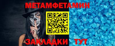 MDMA Premium VHQ Краснознаменск