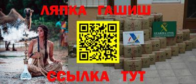 MDMA Premium VHQ Краснознаменск