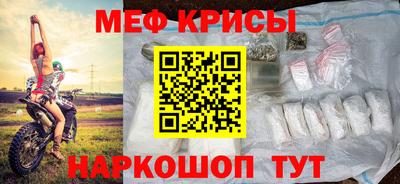 MDMA Premium VHQ Краснознаменск