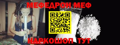 ECSTASY Краснодар