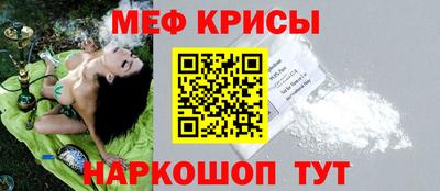 ECSTASY Краснодар