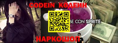 ECSTASY Краснодар