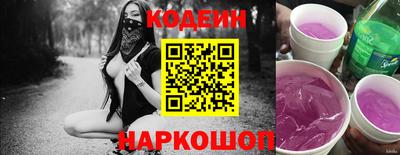 ECSTASY Краснодар