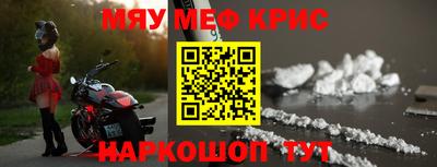 ECSTASY Краснодар